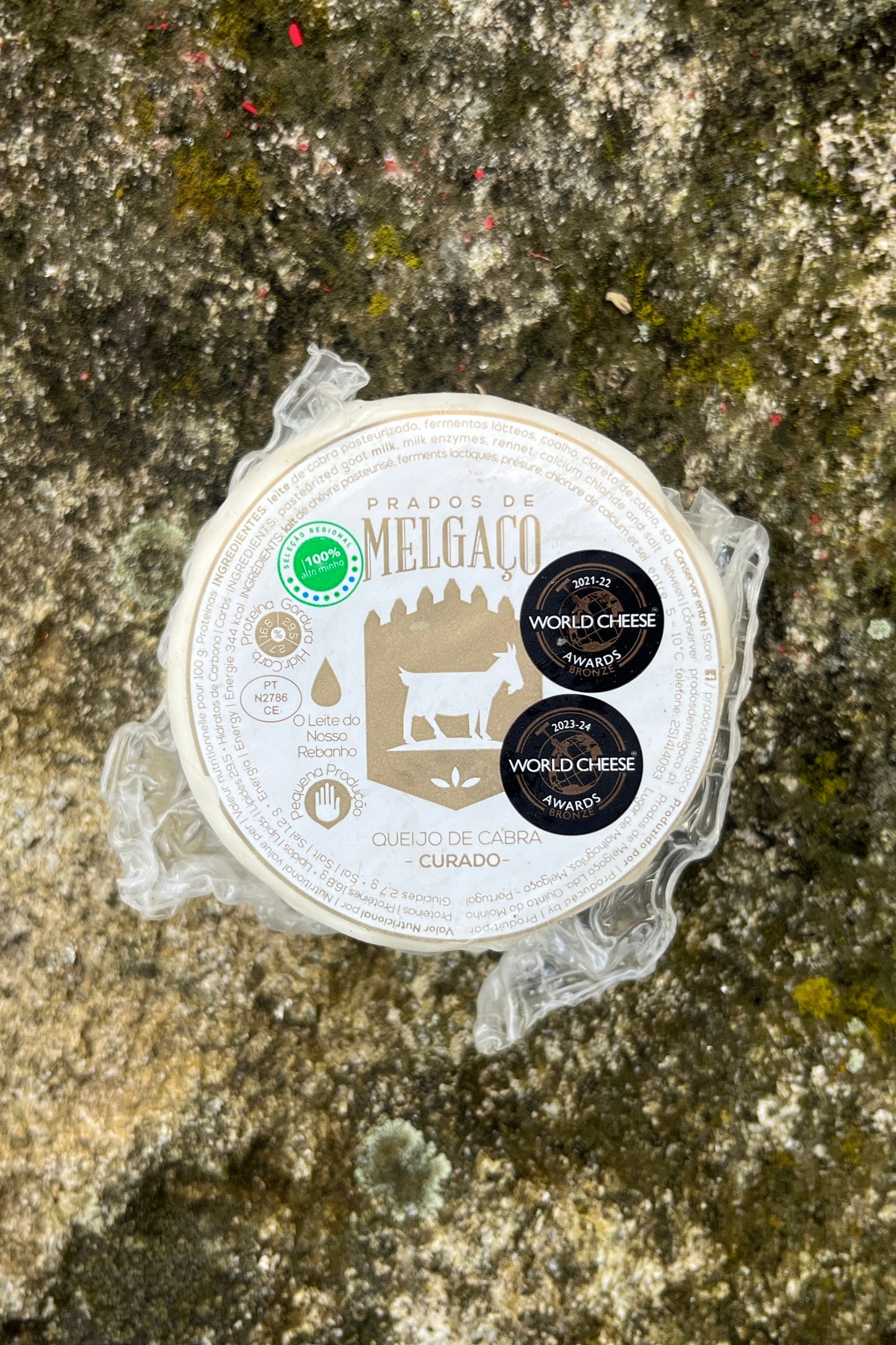 Queijo de Cabra Curado "Prados de Melgaço"